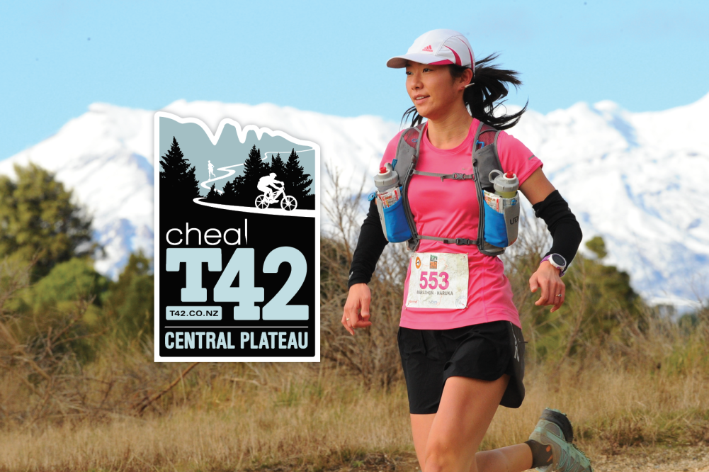 Cheal T42 Central Plateau - Wild Things