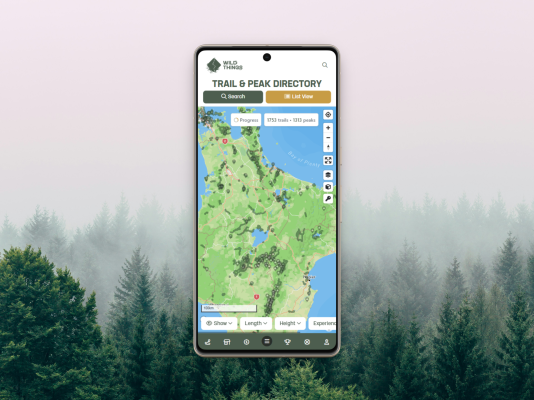 🚀 Be the First to Test the New Trail Directory Map!