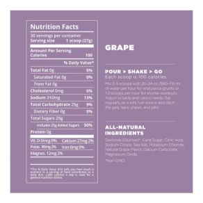 Tailwind Endurance Fuel Grape