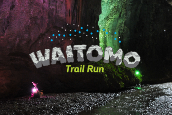 GIVEAWAY: Waitomo Trail Run